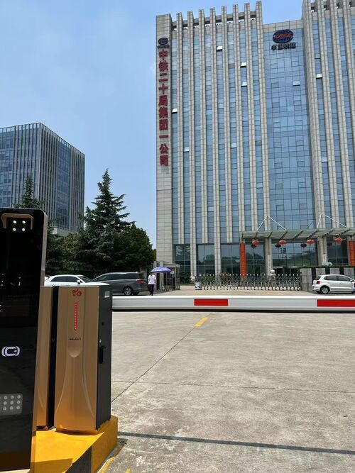 mais recente caso da empresa sobre E40Pro Barrier Gate | Headquarters Entrance of Construction Enterprise