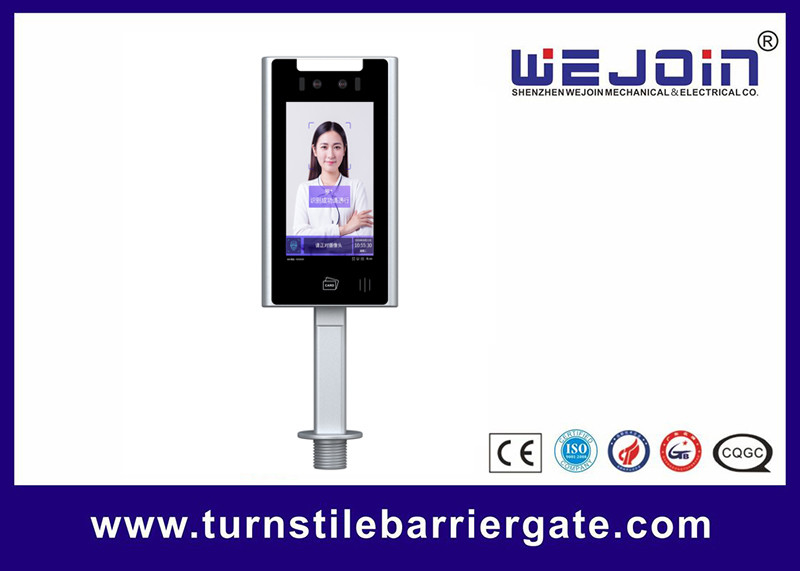 Security Access Control Management 7 Inch Face Recognition Terminal