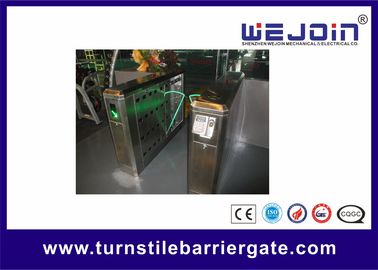 220V Intelligent Flap Barrier With Organic Glass Wing and 304 Stainless Steel