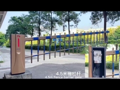 Portão de barreira sem mola com novo design WEJOIN DZE4